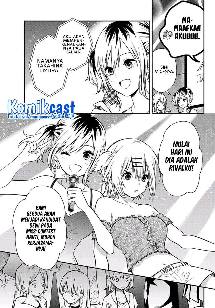 Kimi ga Megami Nara Ii no ni Chapter 12 Gambar 13