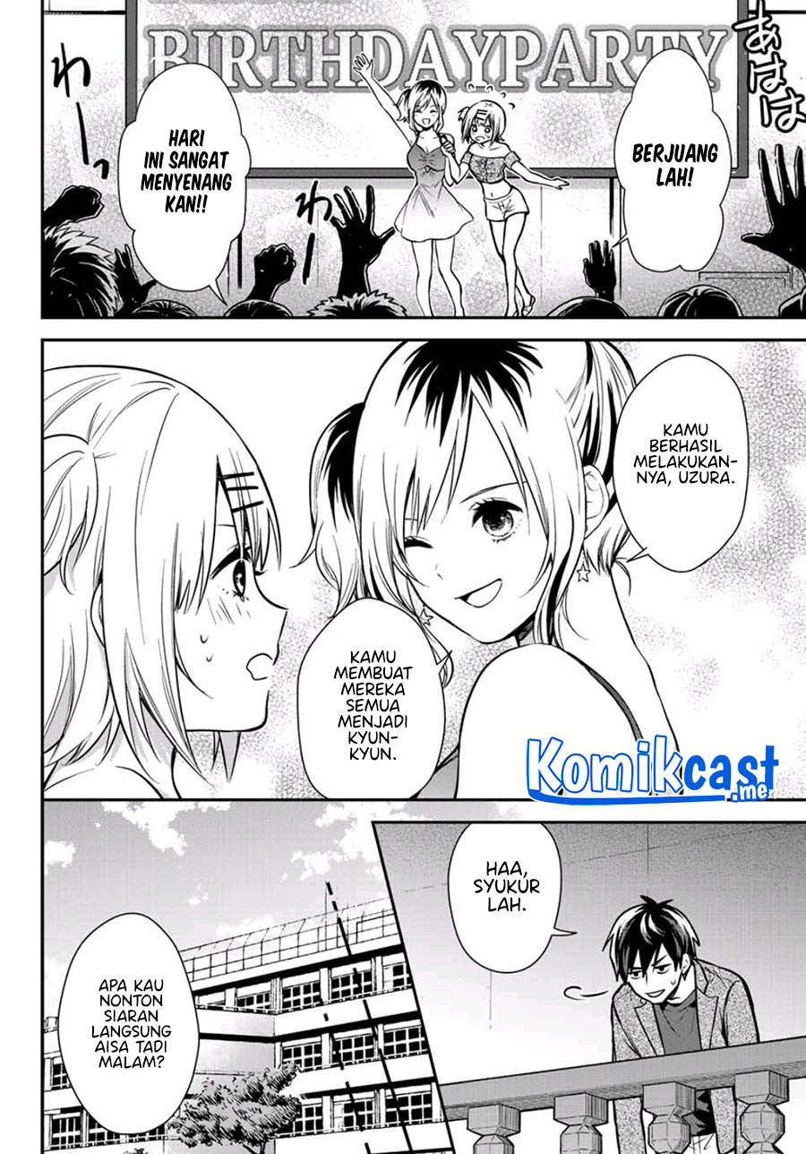 Kimi ga Megami Nara Ii no ni Chapter 12 Gambar 14