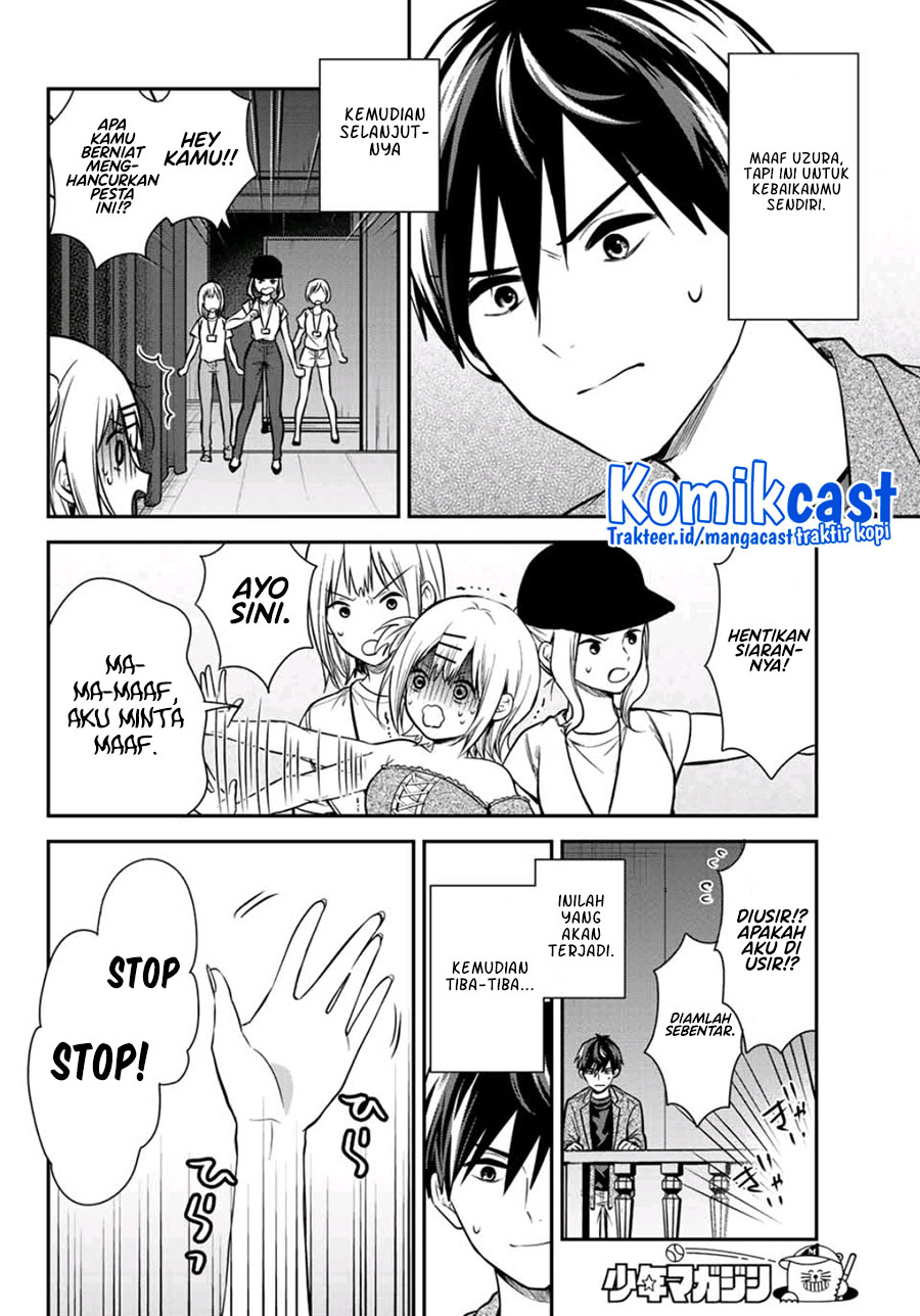 Kimi ga Megami Nara Ii no ni Chapter 12 Gambar 5