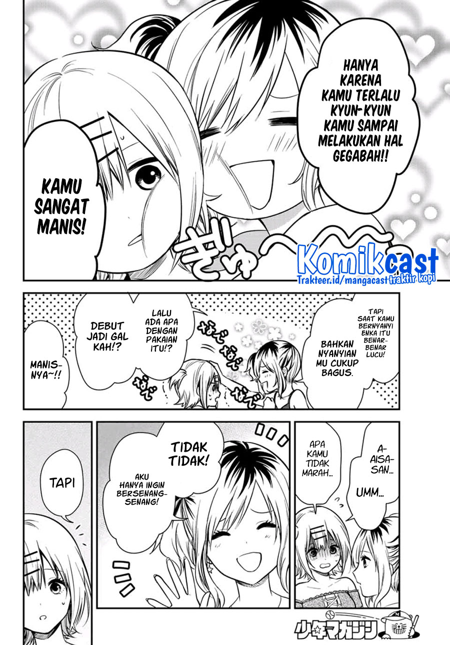 Kimi ga Megami Nara Ii no ni Chapter 12 Gambar 7