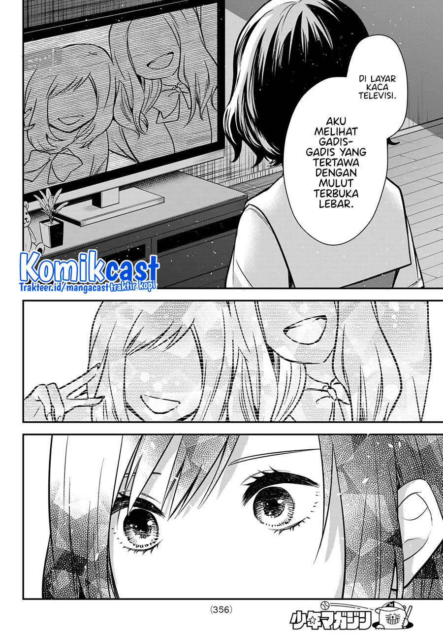 Kimi ga Megami Nara Ii no ni Chapter 11 Gambar 11