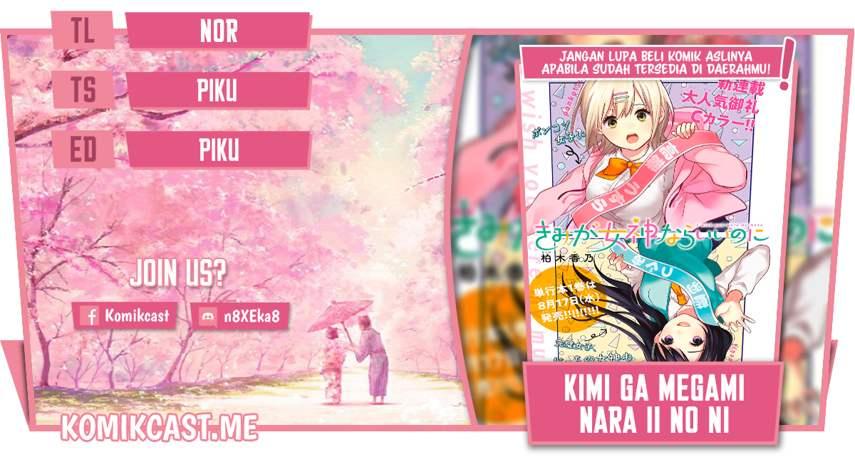 Baca Komik Kimi ga Megami Nara Ii no ni Chapter 10 Gambar 1
