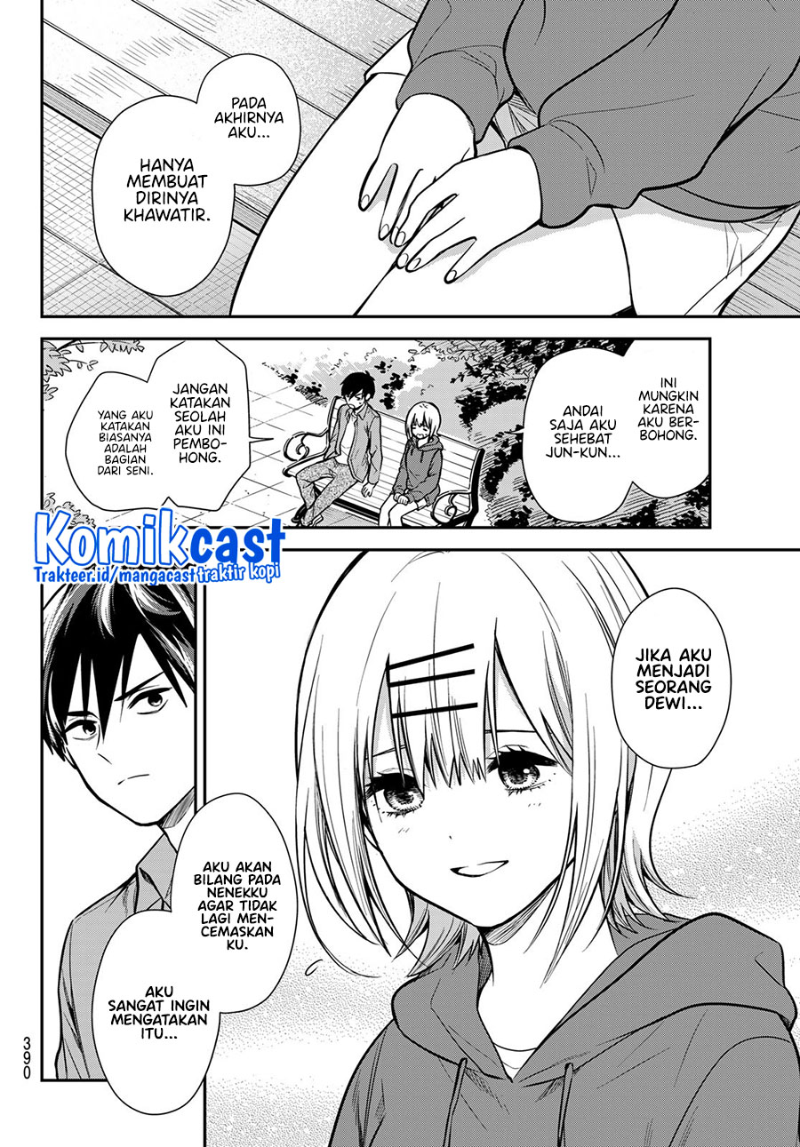 Kimi ga Megami Nara Ii no ni Chapter 10 Gambar 13