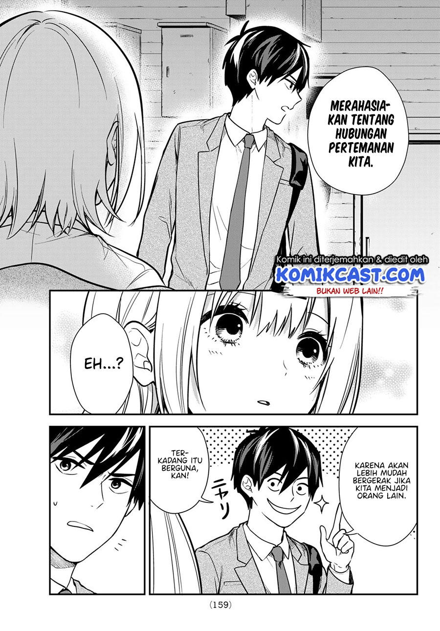 Kimi ga Megami Nara Ii no ni Chapter 04 Gambar 16
