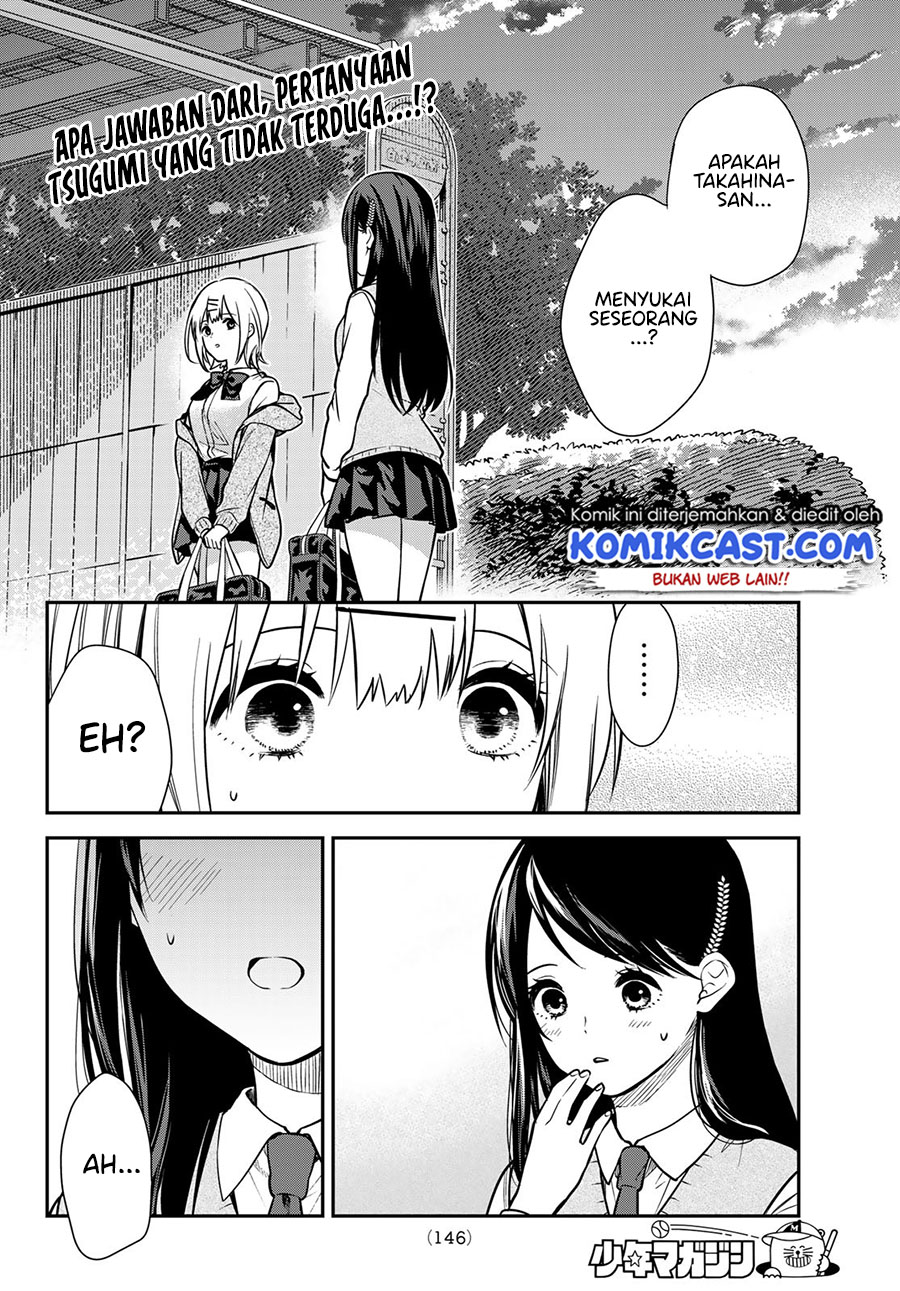 Kimi ga Megami Nara Ii no ni Chapter 04 Gambar 3