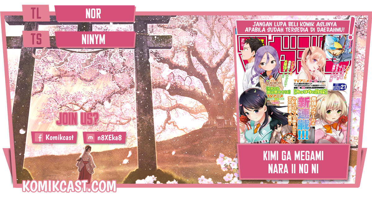 Baca Komik Kimi ga Megami Nara Ii no ni Chapter 03 Gambar 1