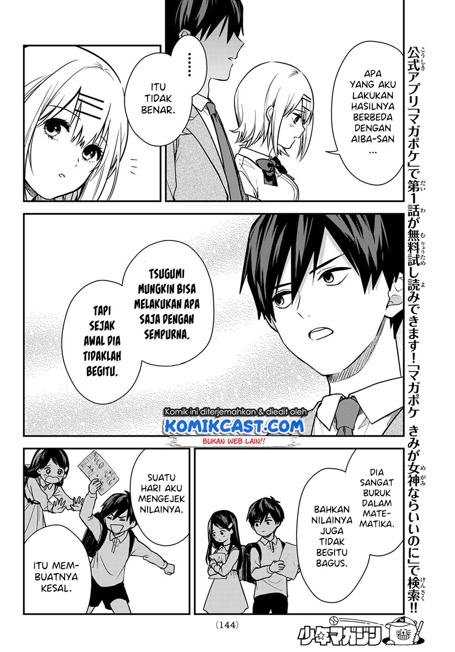 Kimi ga Megami Nara Ii no ni Chapter 03 Gambar 11