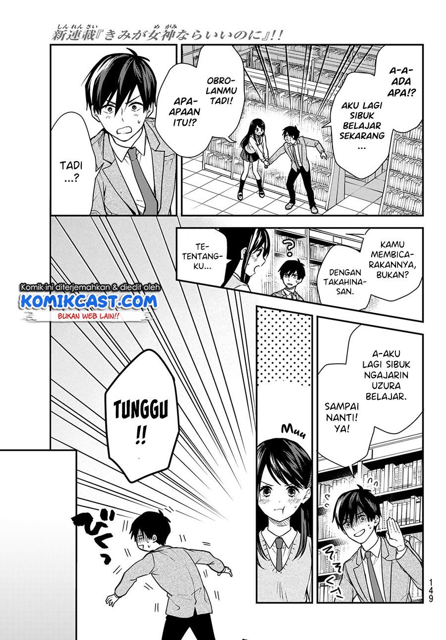 Kimi ga Megami Nara Ii no ni Chapter 03 Gambar 16