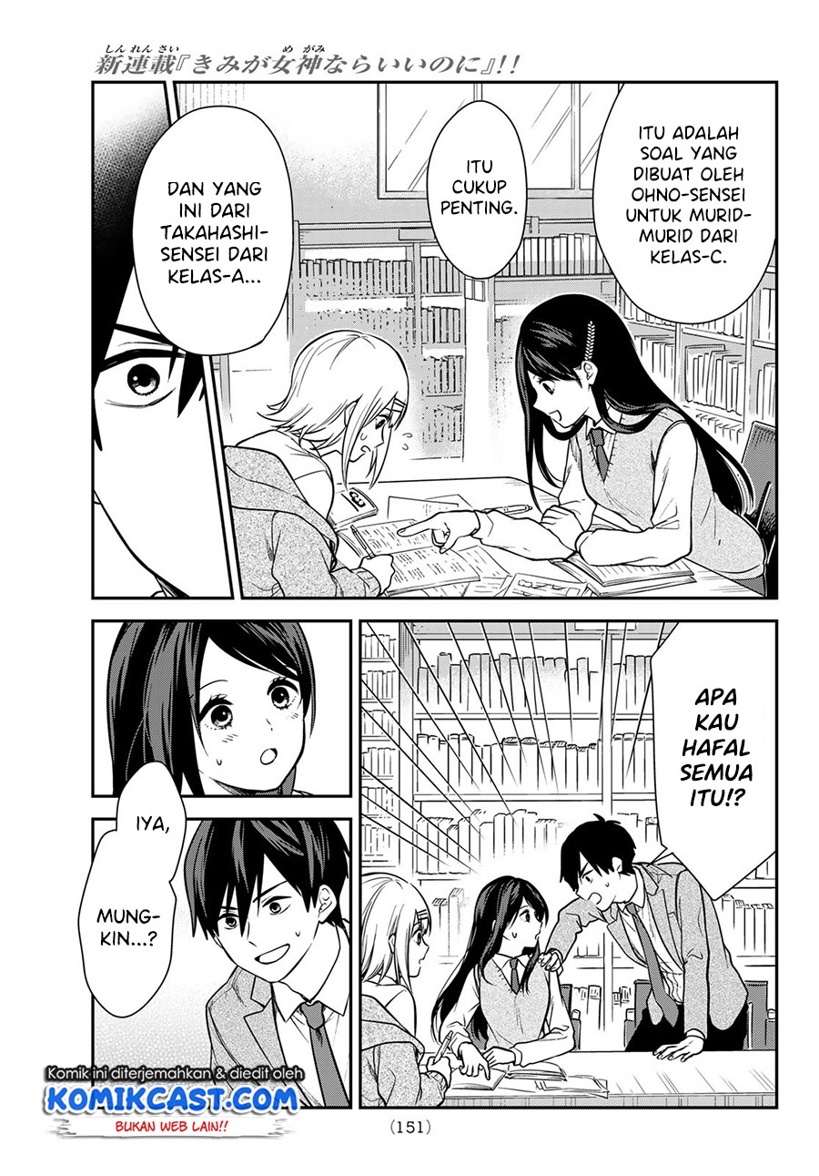 Kimi ga Megami Nara Ii no ni Chapter 03 Gambar 18