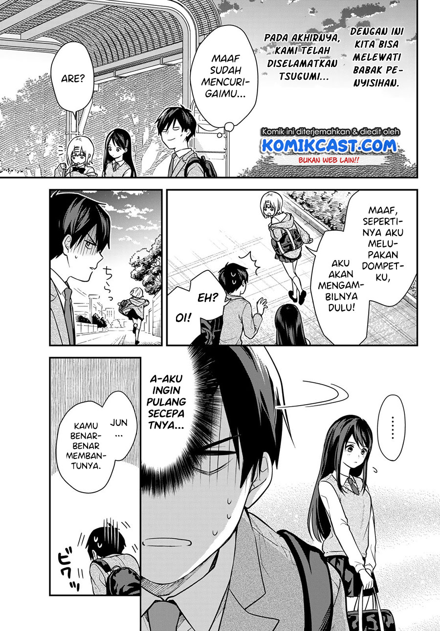 Kimi ga Megami Nara Ii no ni Chapter 03 Gambar 22