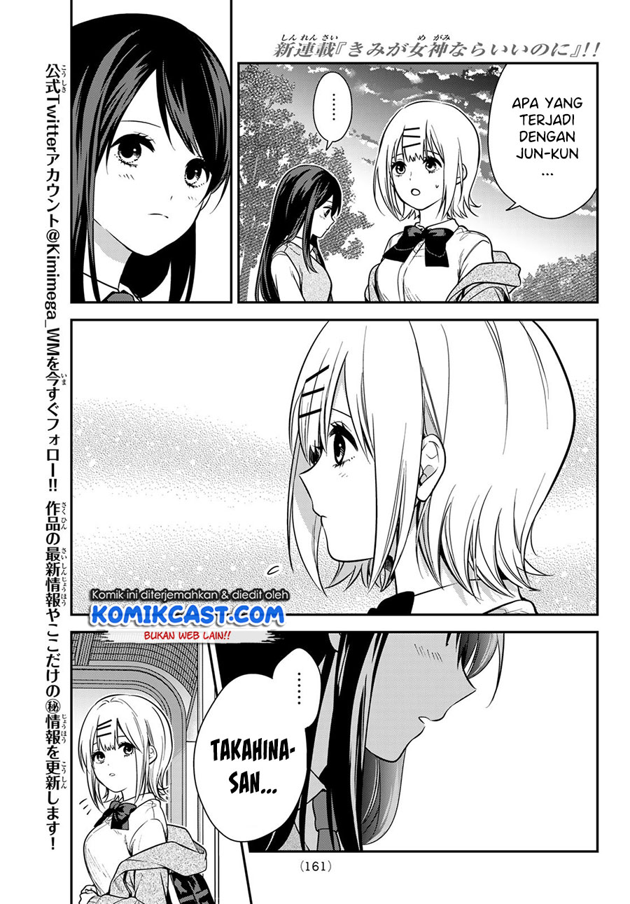 Kimi ga Megami Nara Ii no ni Chapter 03 Gambar 28