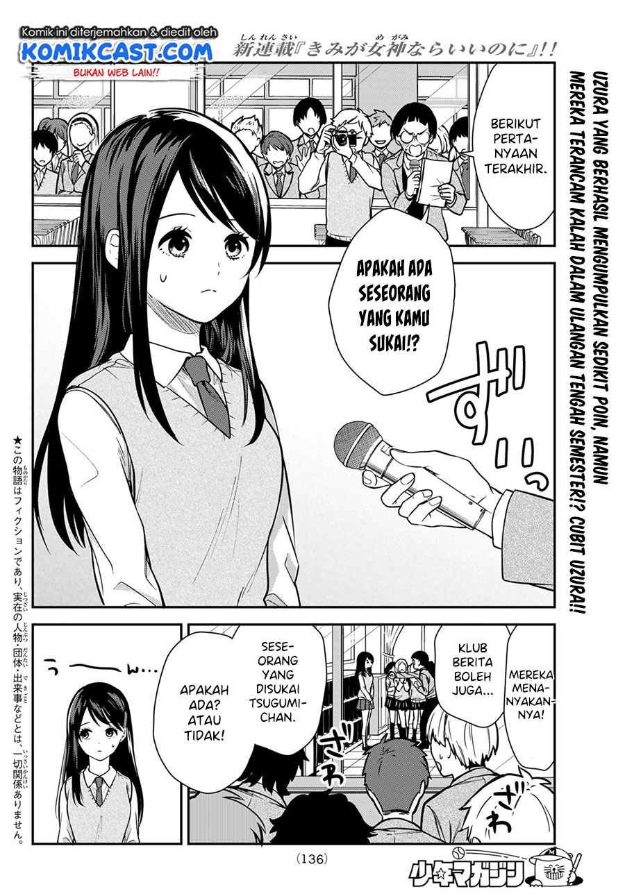 Kimi ga Megami Nara Ii no ni Chapter 03 Gambar 3