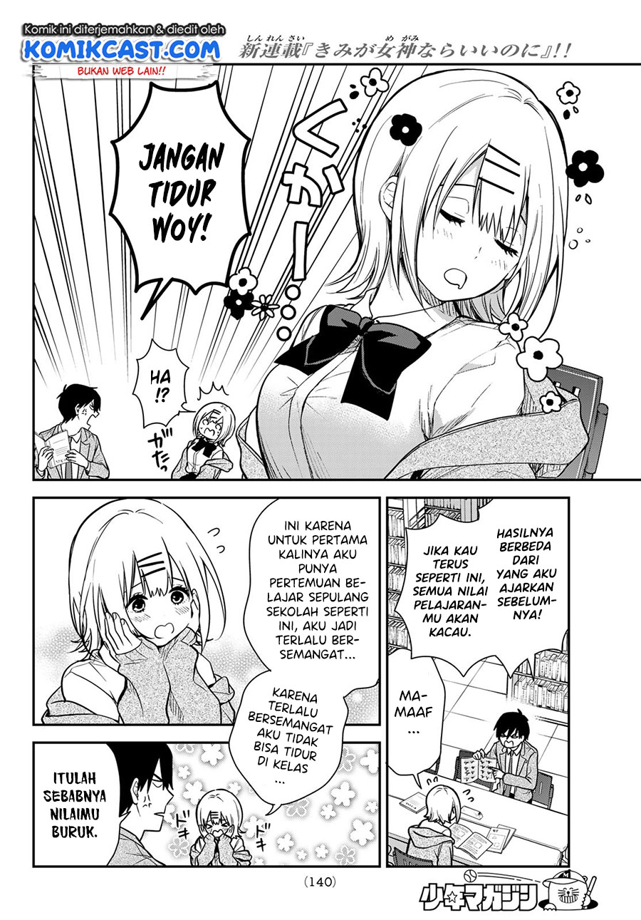 Kimi ga Megami Nara Ii no ni Chapter 03 Gambar 7