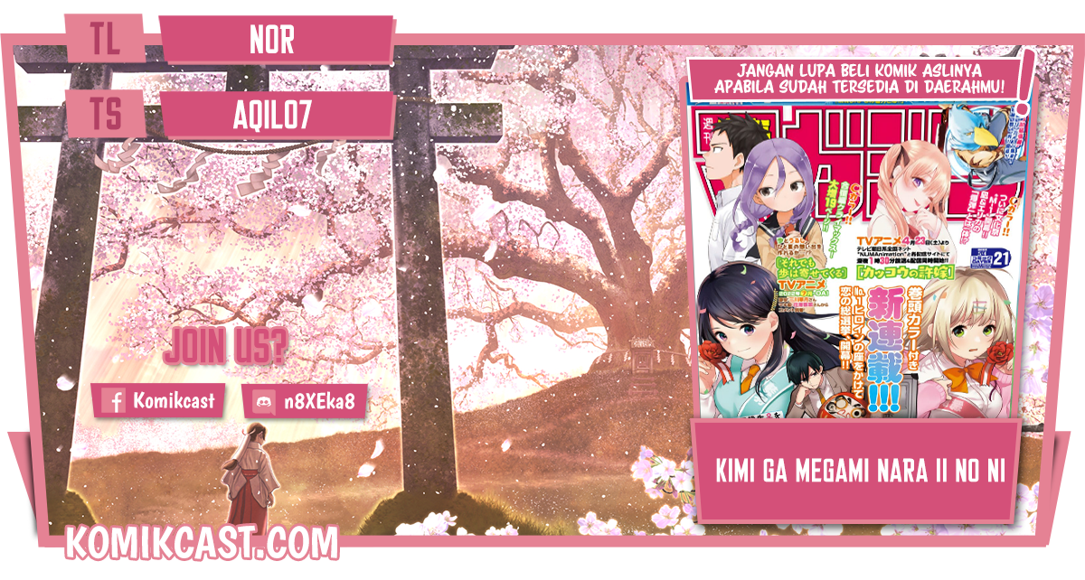 Baca Komik Kimi ga Megami Nara Ii no ni Chapter 01 Gambar 1