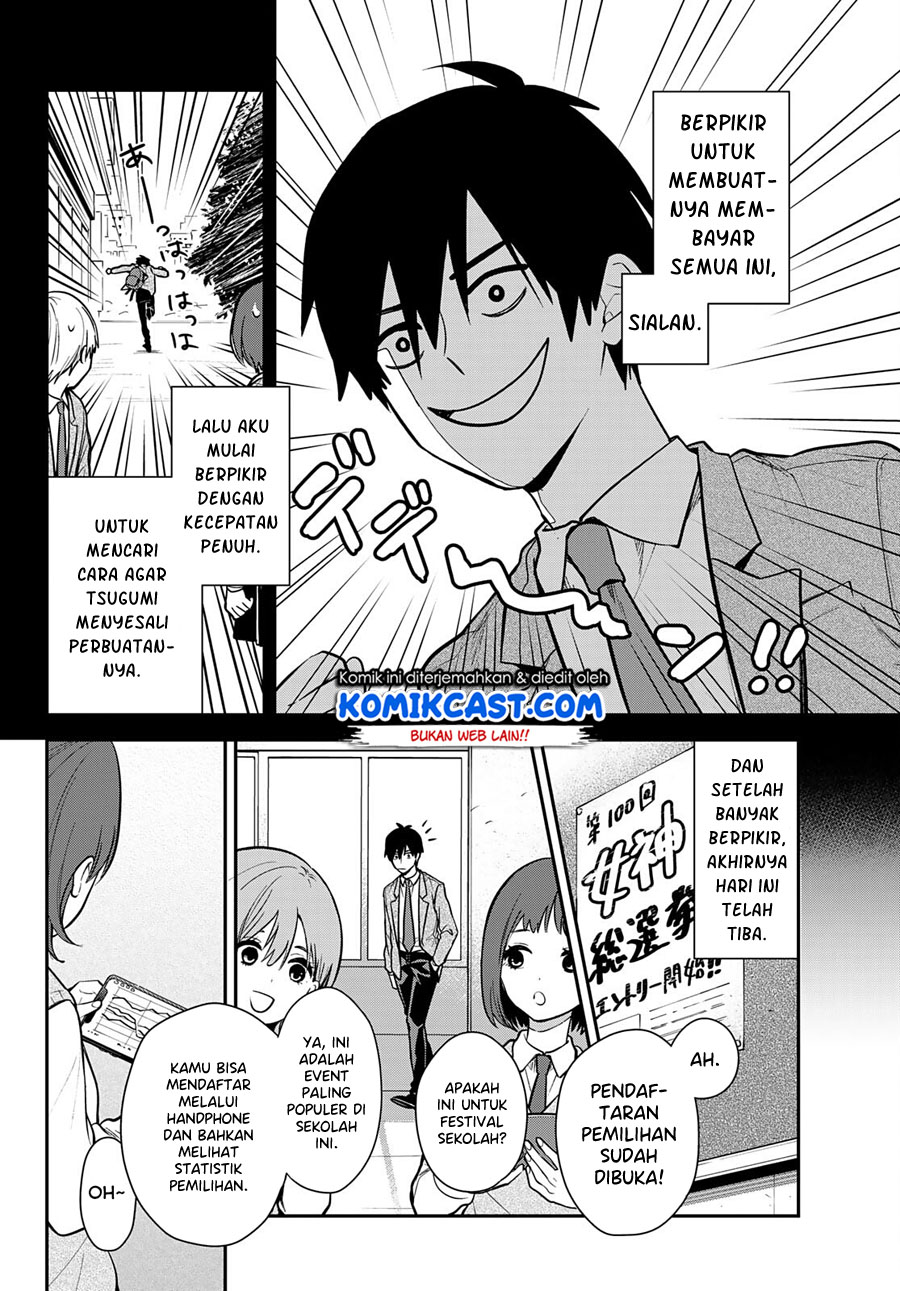 Kimi ga Megami Nara Ii no ni Chapter 01 Gambar 11