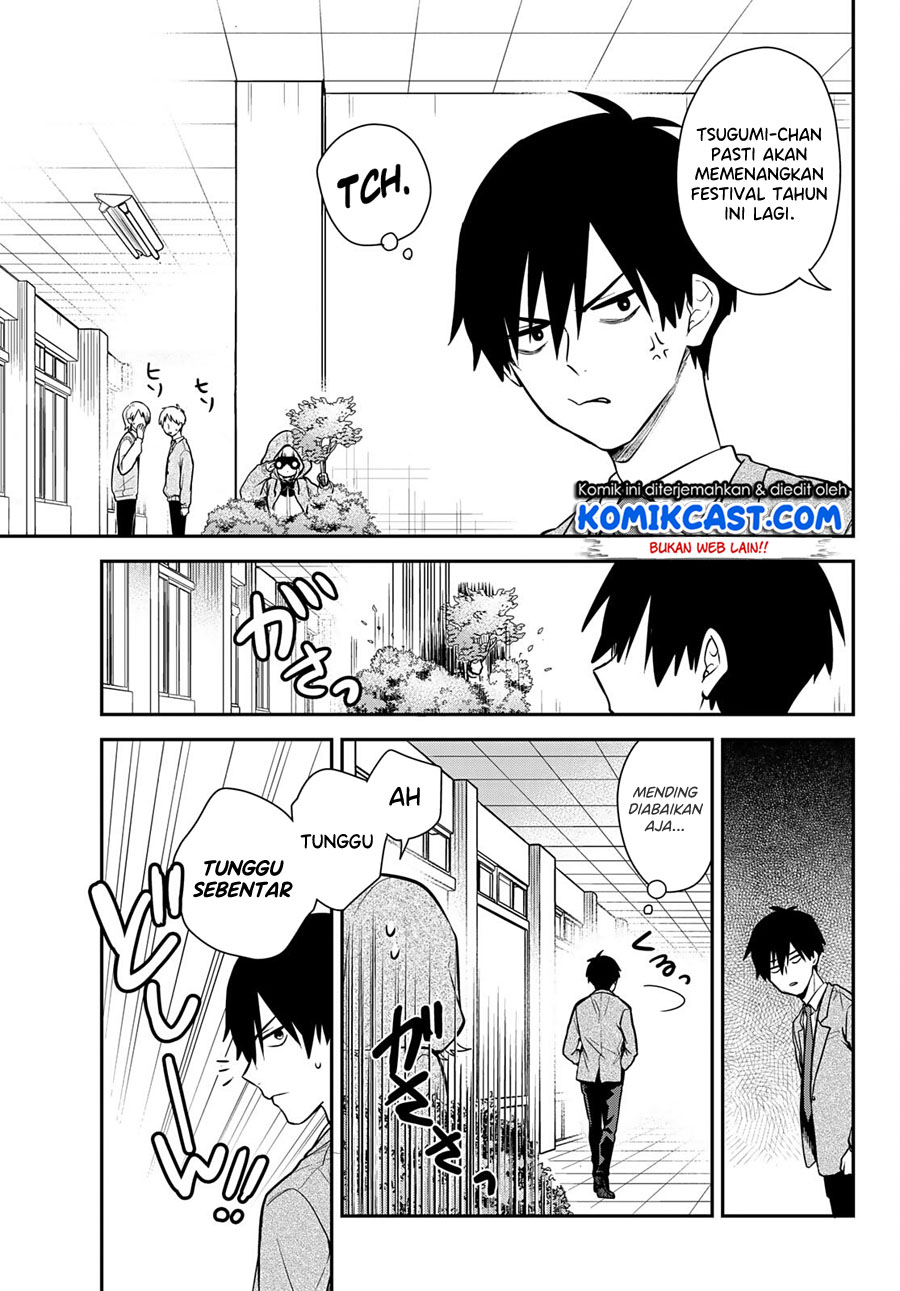 Kimi ga Megami Nara Ii no ni Chapter 01 Gambar 12