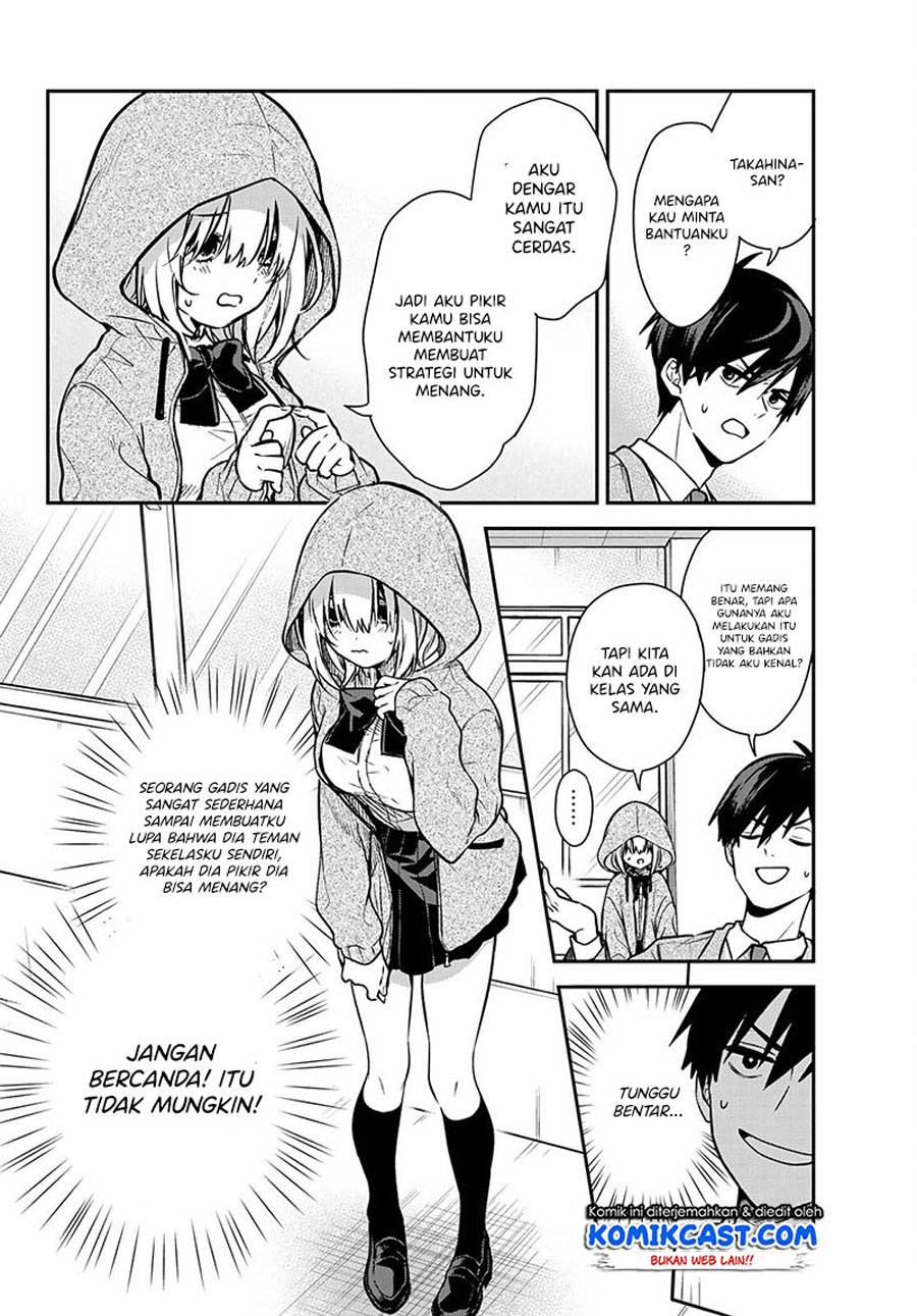Kimi ga Megami Nara Ii no ni Chapter 01 Gambar 15