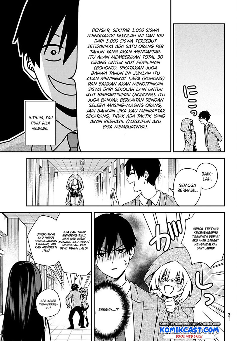 Kimi ga Megami Nara Ii no ni Chapter 01 Gambar 16