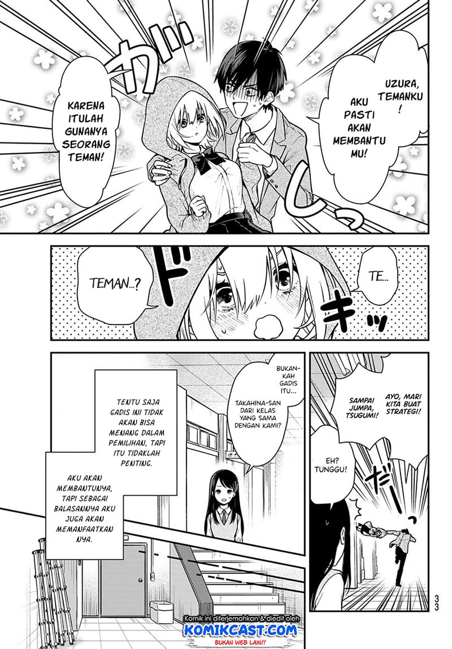 Kimi ga Megami Nara Ii no ni Chapter 01 Gambar 18