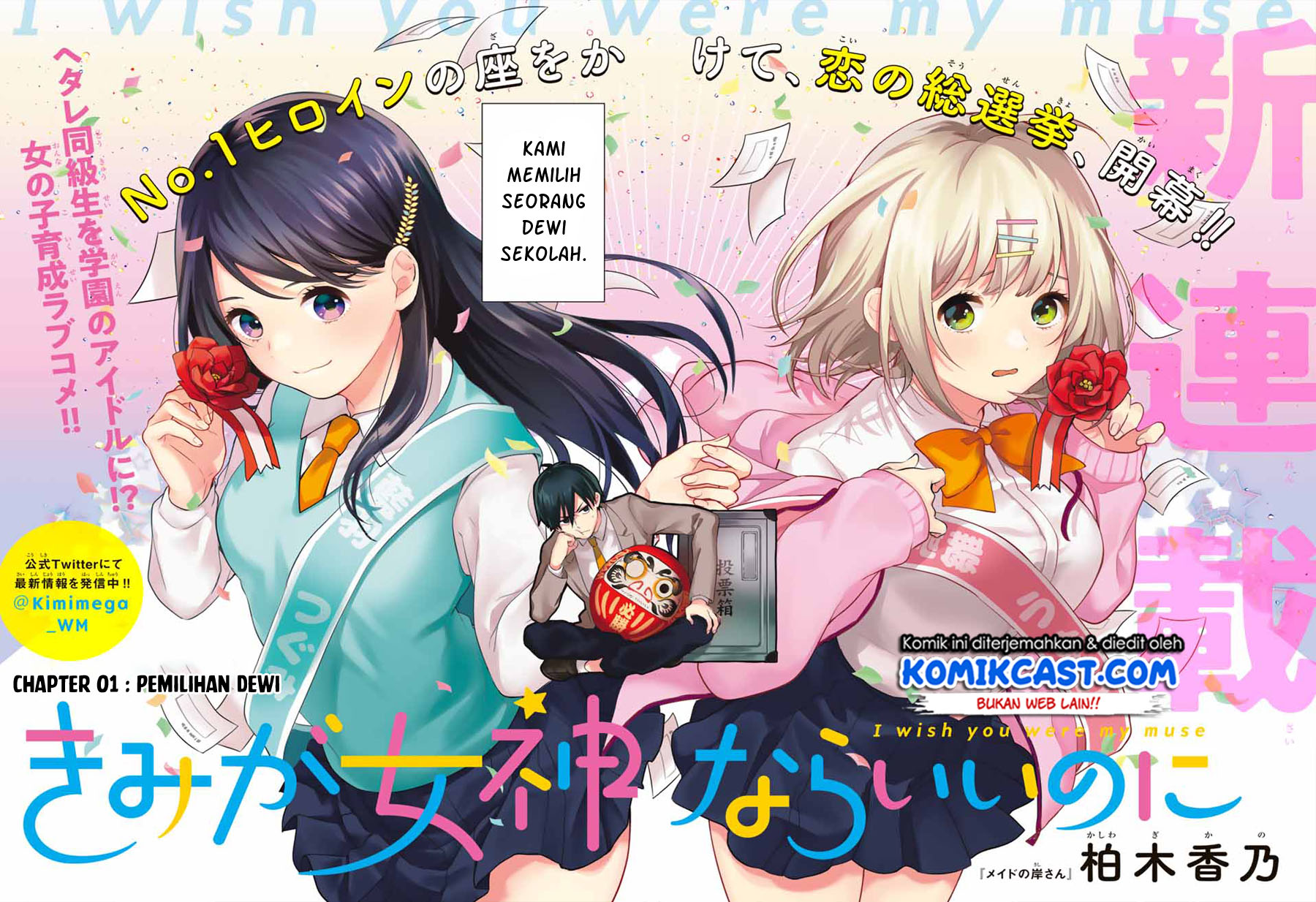 Kimi ga Megami Nara Ii no ni Chapter 01 Gambar 3