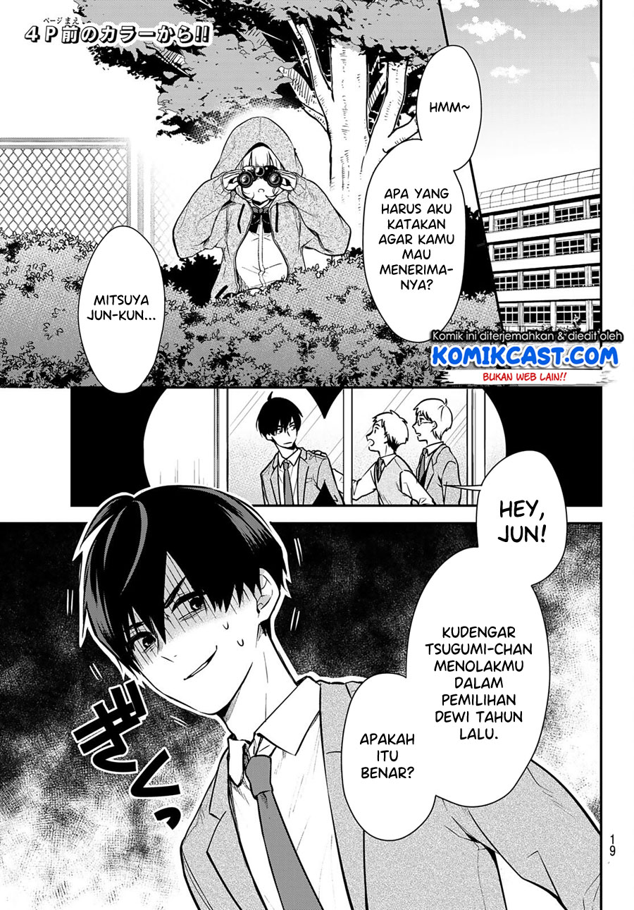 Kimi ga Megami Nara Ii no ni Chapter 01 Gambar 4
