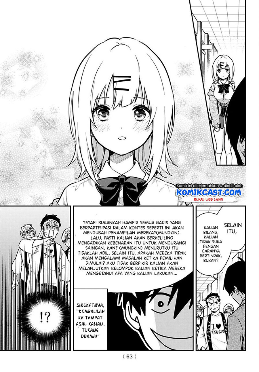 Kimi ga Megami Nara Ii no ni Chapter 01 Gambar 48