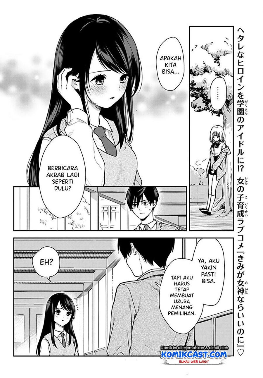 Kimi ga Megami Nara Ii no ni Chapter 01 Gambar 51