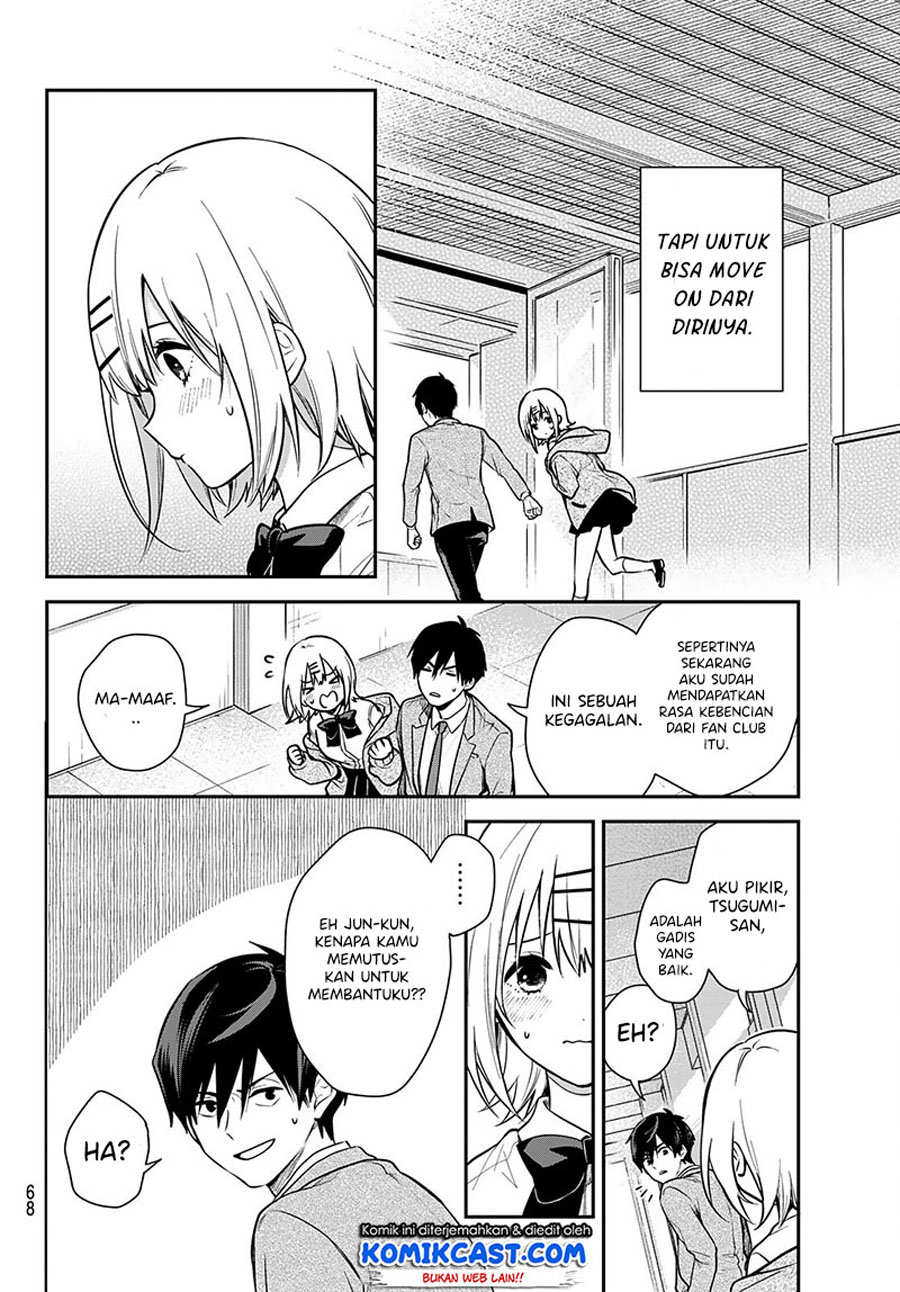 Kimi ga Megami Nara Ii no ni Chapter 01 Gambar 53