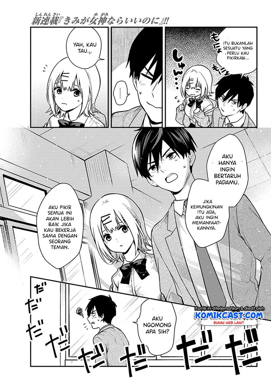 Kimi ga Megami Nara Ii no ni Chapter 01 Gambar 54