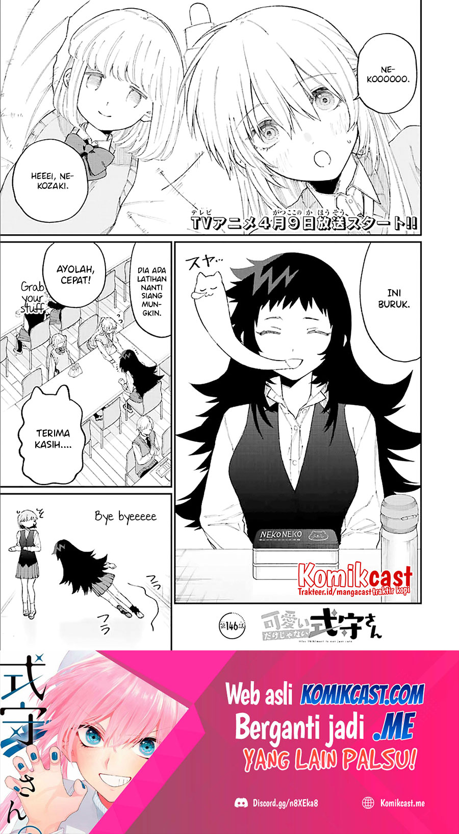 Baca Manga That Girl Is Not Just Cute Chapter 146 Gambar 2