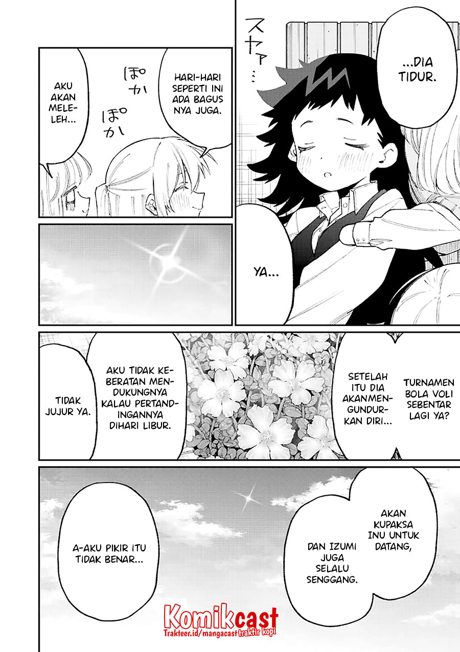 That Girl Is Not Just Cute Chapter 146 Gambar 7