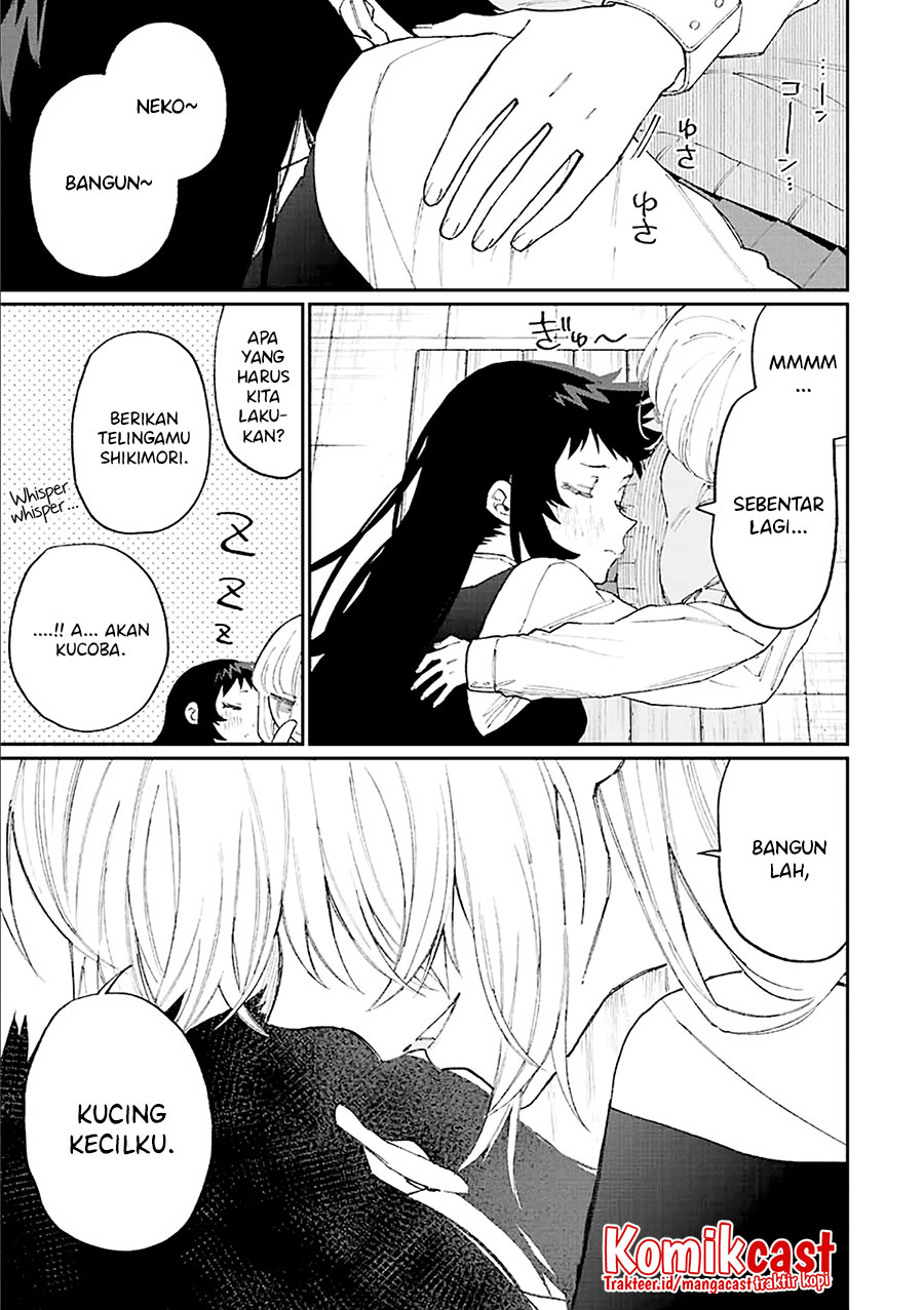 That Girl Is Not Just Cute Chapter 146 Gambar 8
