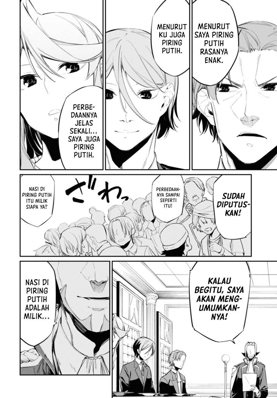 The Greatest Philosoper With Zero Magic Chapter 15 Gambar 11