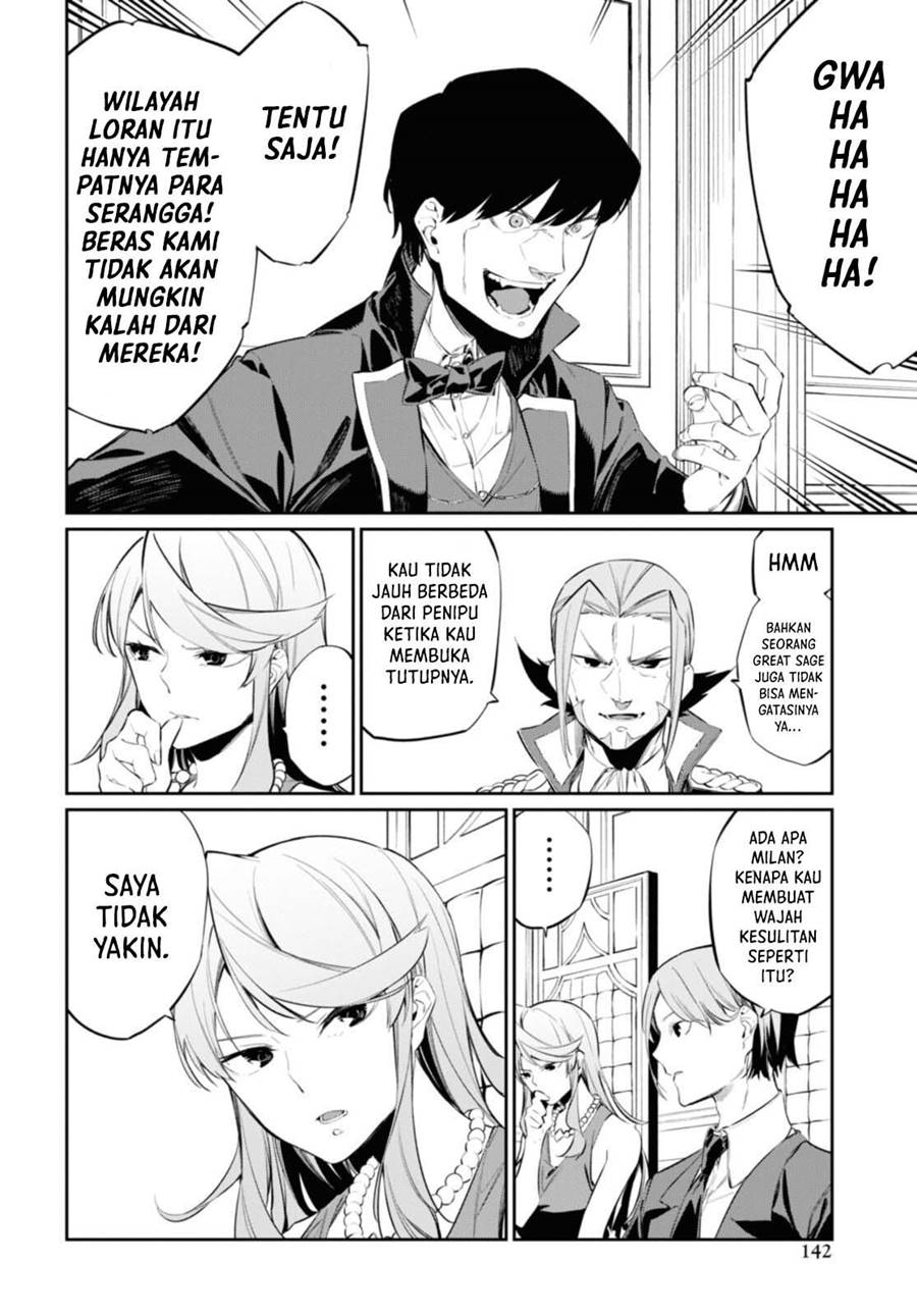 The Greatest Philosoper With Zero Magic Chapter 15 Gambar 13