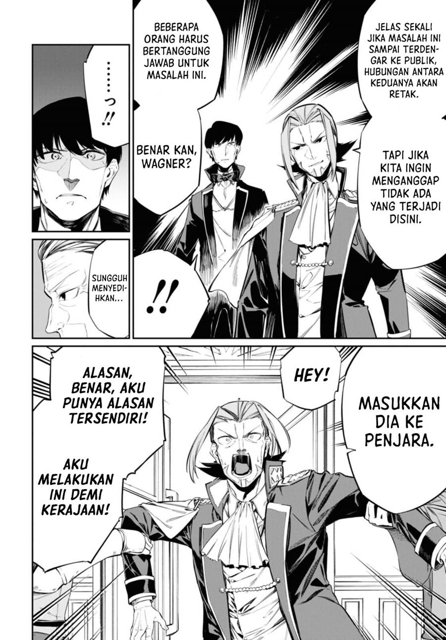 The Greatest Philosoper With Zero Magic Chapter 15 Gambar 27