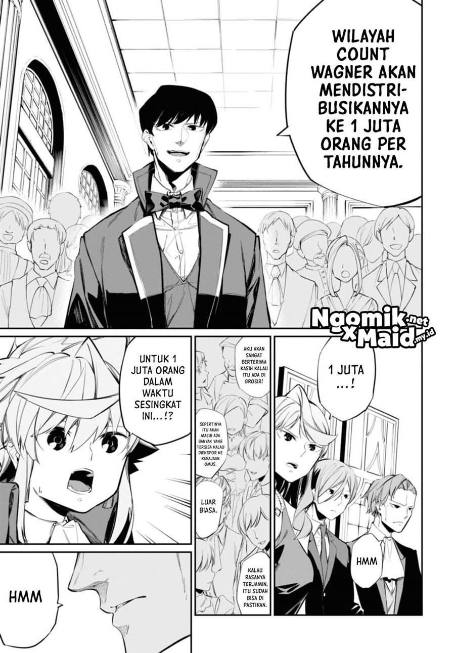 The Greatest Philosoper With Zero Magic Chapter 15 Gambar 6