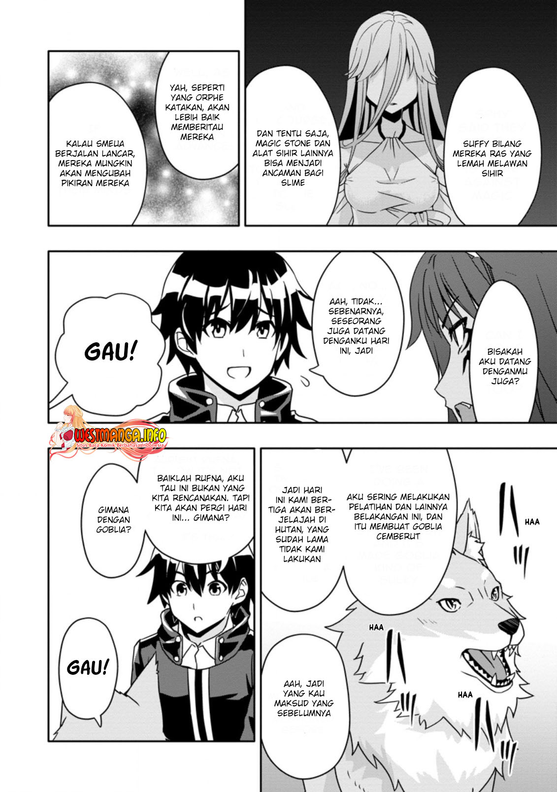 Hazure Skill “Gacha” de Tsuihō sa Reta Ore wa, Wagamama Osananajimi o Zetsuen Shi Kakusei Suru ~ Ban’nō Cheat Skill o Getto Shite, Mezase Rakuraku Saikyō Slow Life!~ Chapter 13.3 Gambar 8