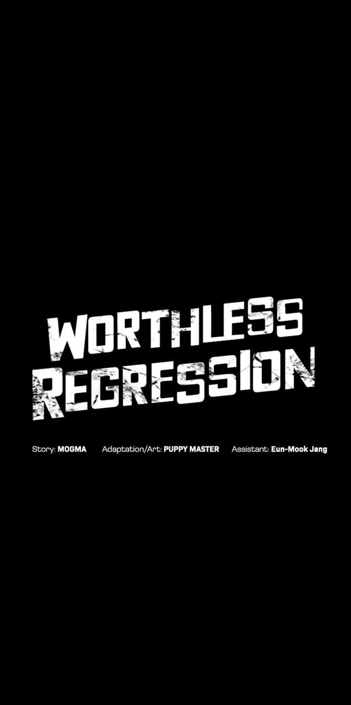 Worthless Regression Chapter 34 Gambar 13