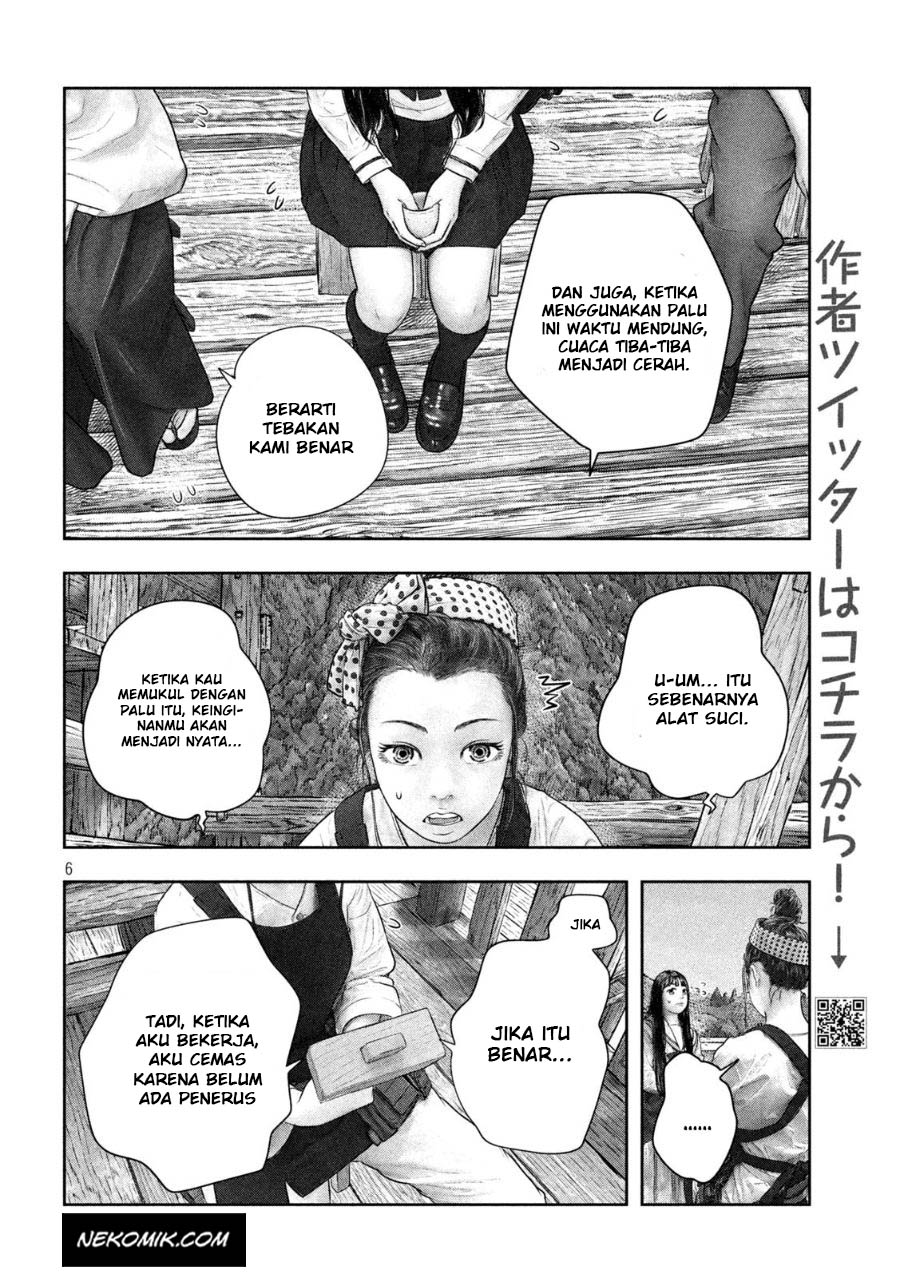 Sanzennenme no Kamitaiou Chapter 39 Gambar 7