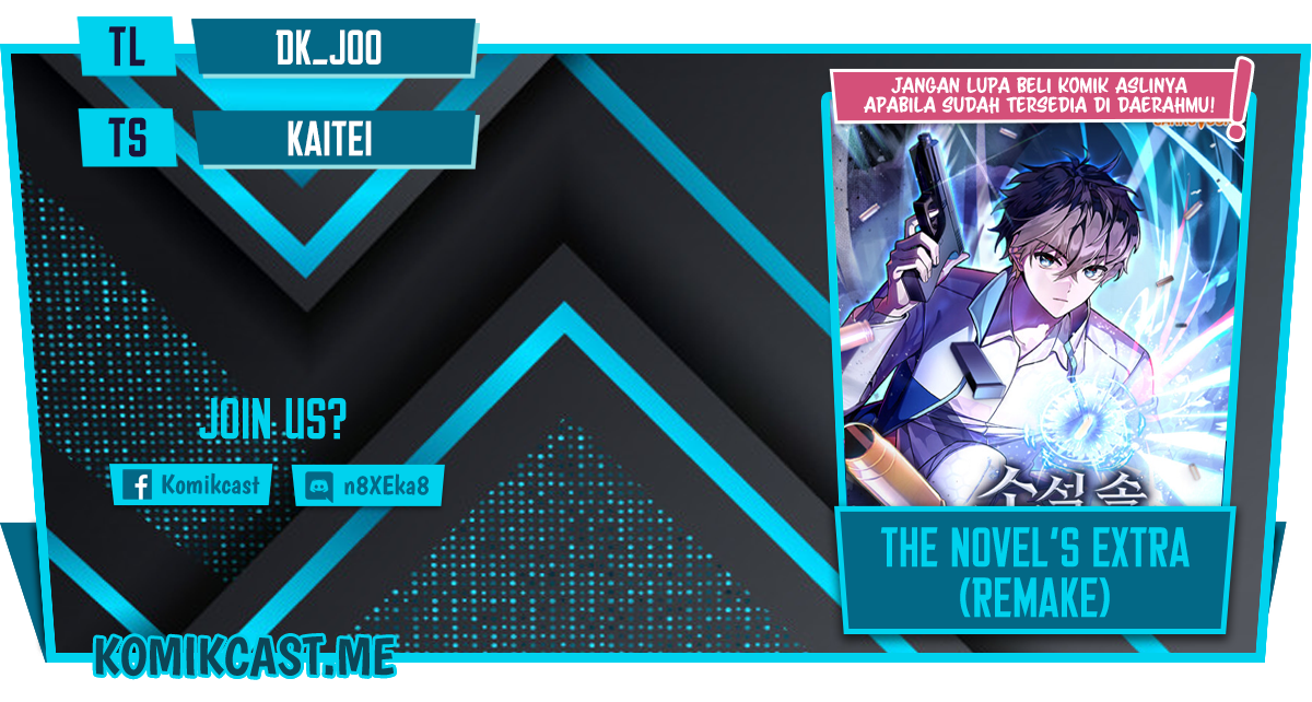 Baca Komik The Novel’s Extra (Remake) Chapter 25 Gambar 1