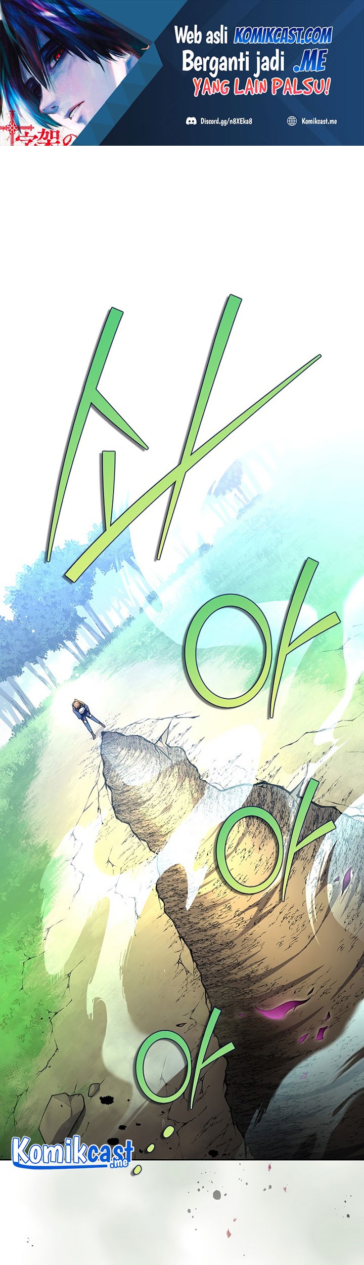 Baca Manhwa The Novel’s Extra (Remake) Chapter 25 Gambar 2