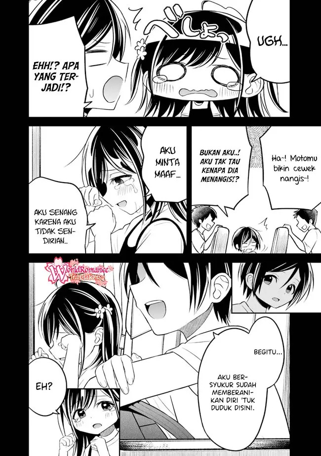 Yuujin ni 500 Yen Kashitara Shakkin no Kata ni Imouto wo Yokoshite Kita Nodakeredo, Ore wa Ittai Dou Sureba Iindarou Chapter 07 Gambar 11