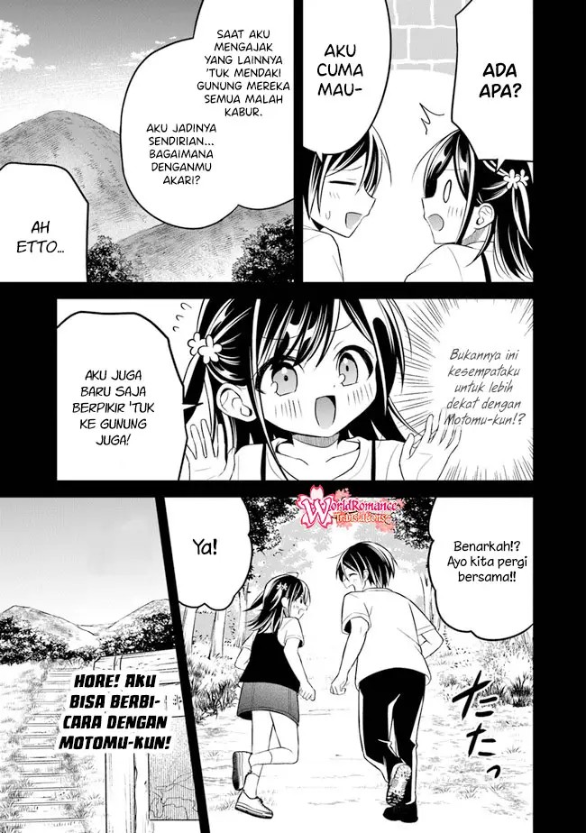 Yuujin ni 500 Yen Kashitara Shakkin no Kata ni Imouto wo Yokoshite Kita Nodakeredo, Ore wa Ittai Dou Sureba Iindarou Chapter 07 Gambar 16