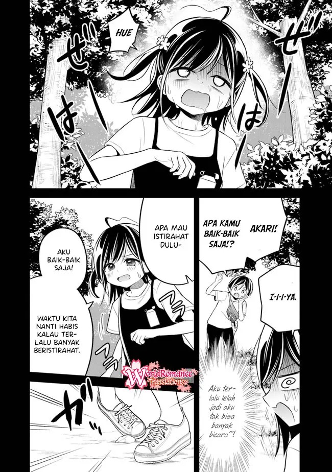Yuujin ni 500 Yen Kashitara Shakkin no Kata ni Imouto wo Yokoshite Kita Nodakeredo, Ore wa Ittai Dou Sureba Iindarou Chapter 07 Gambar 17