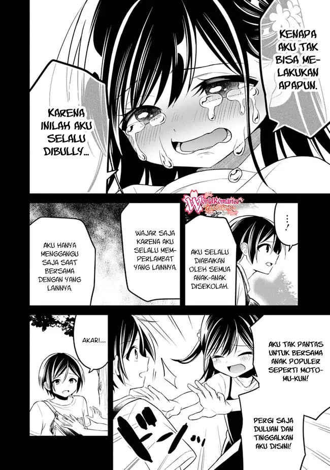 Yuujin ni 500 Yen Kashitara Shakkin no Kata ni Imouto wo Yokoshite Kita Nodakeredo, Ore wa Ittai Dou Sureba Iindarou Chapter 07 Gambar 19