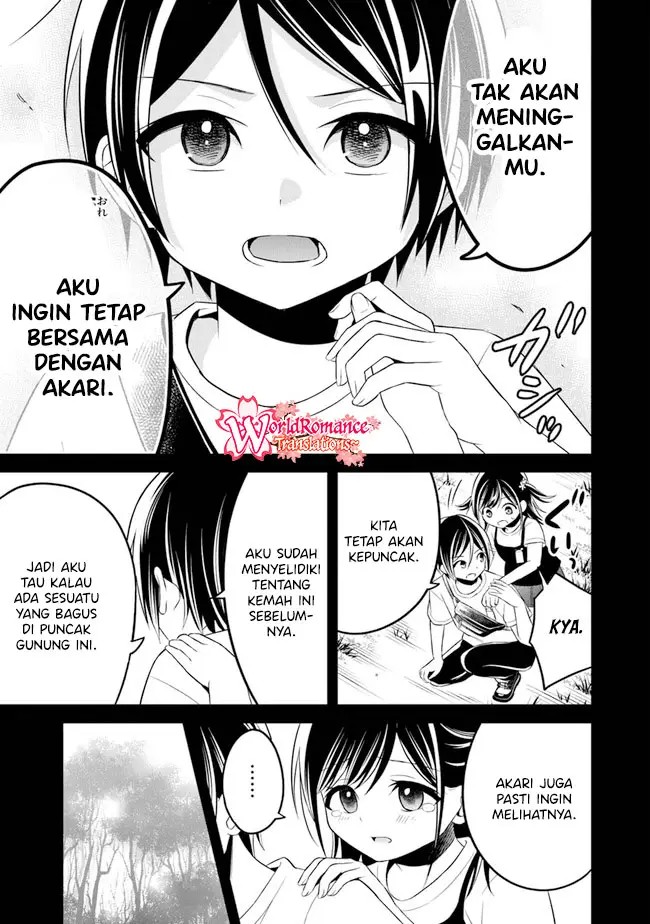 Yuujin ni 500 Yen Kashitara Shakkin no Kata ni Imouto wo Yokoshite Kita Nodakeredo, Ore wa Ittai Dou Sureba Iindarou Chapter 07 Gambar 20