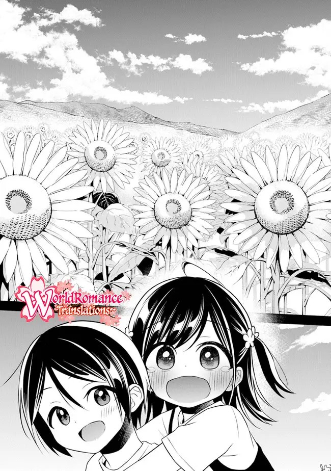 Yuujin ni 500 Yen Kashitara Shakkin no Kata ni Imouto wo Yokoshite Kita Nodakeredo, Ore wa Ittai Dou Sureba Iindarou Chapter 07 Gambar 22