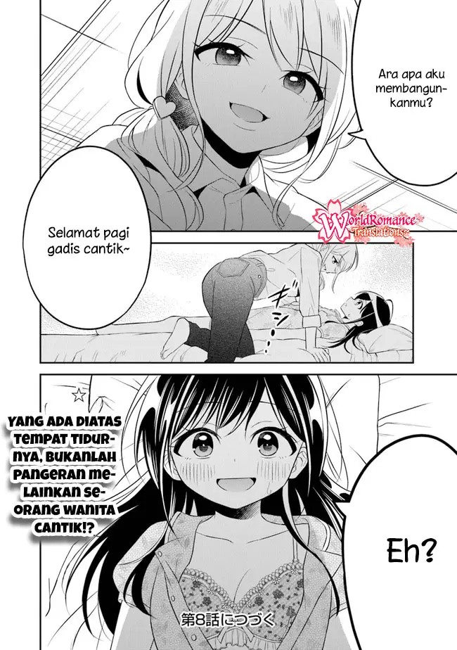Yuujin ni 500 Yen Kashitara Shakkin no Kata ni Imouto wo Yokoshite Kita Nodakeredo, Ore wa Ittai Dou Sureba Iindarou Chapter 07 Gambar 29