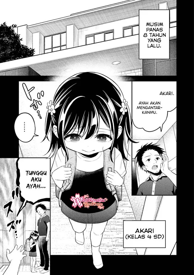 Yuujin ni 500 Yen Kashitara Shakkin no Kata ni Imouto wo Yokoshite Kita Nodakeredo, Ore wa Ittai Dou Sureba Iindarou Chapter 07 Gambar 4