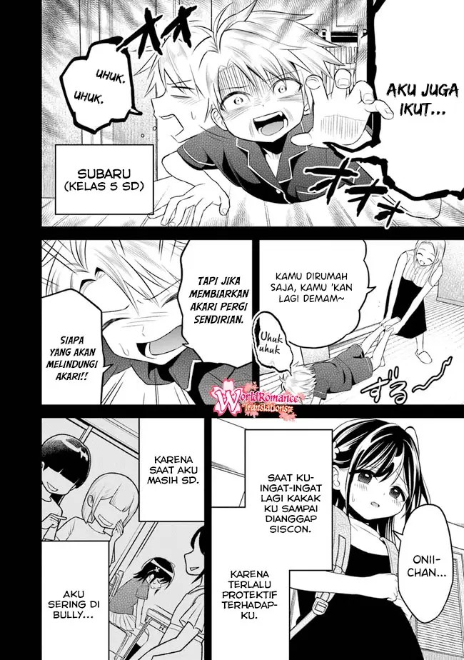 Yuujin ni 500 Yen Kashitara Shakkin no Kata ni Imouto wo Yokoshite Kita Nodakeredo, Ore wa Ittai Dou Sureba Iindarou Chapter 07 Gambar 5